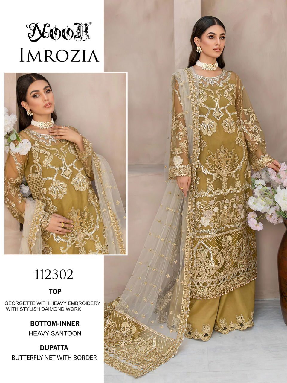Noor Imrozia Embroidery Georgette Heavy Festive Wear Pakistani Salwar Kameez Collection